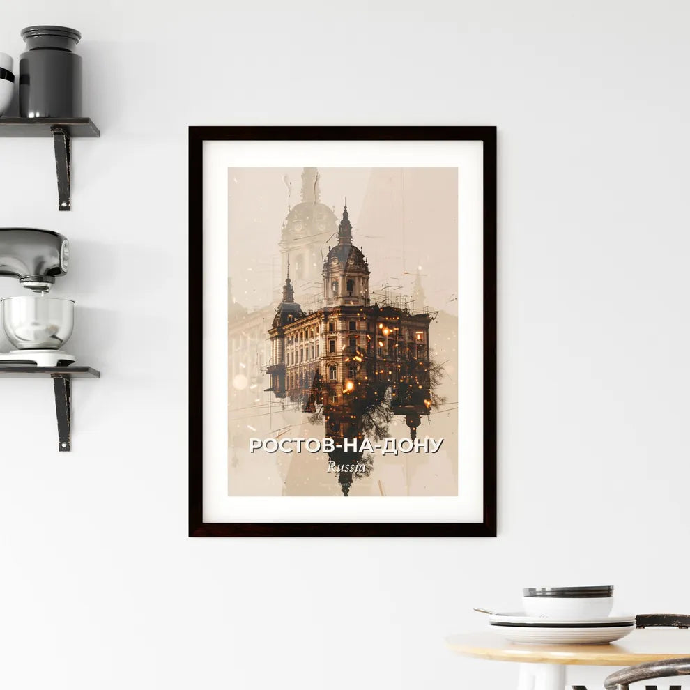 Rosto Framed Print