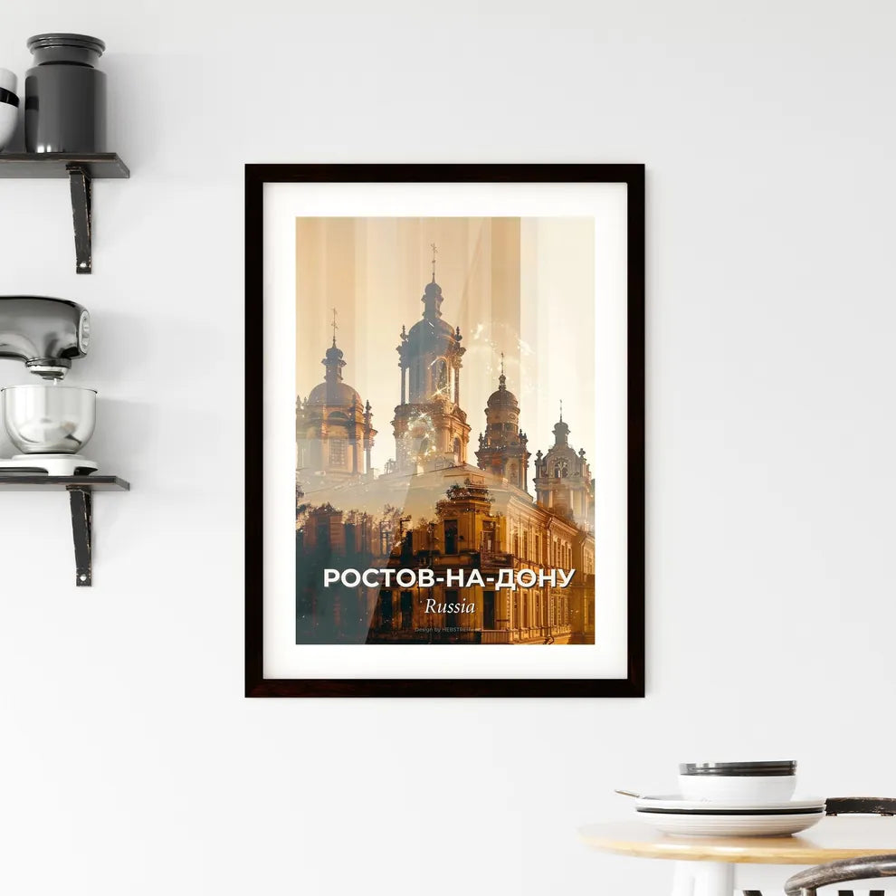 Rosto Framed Print