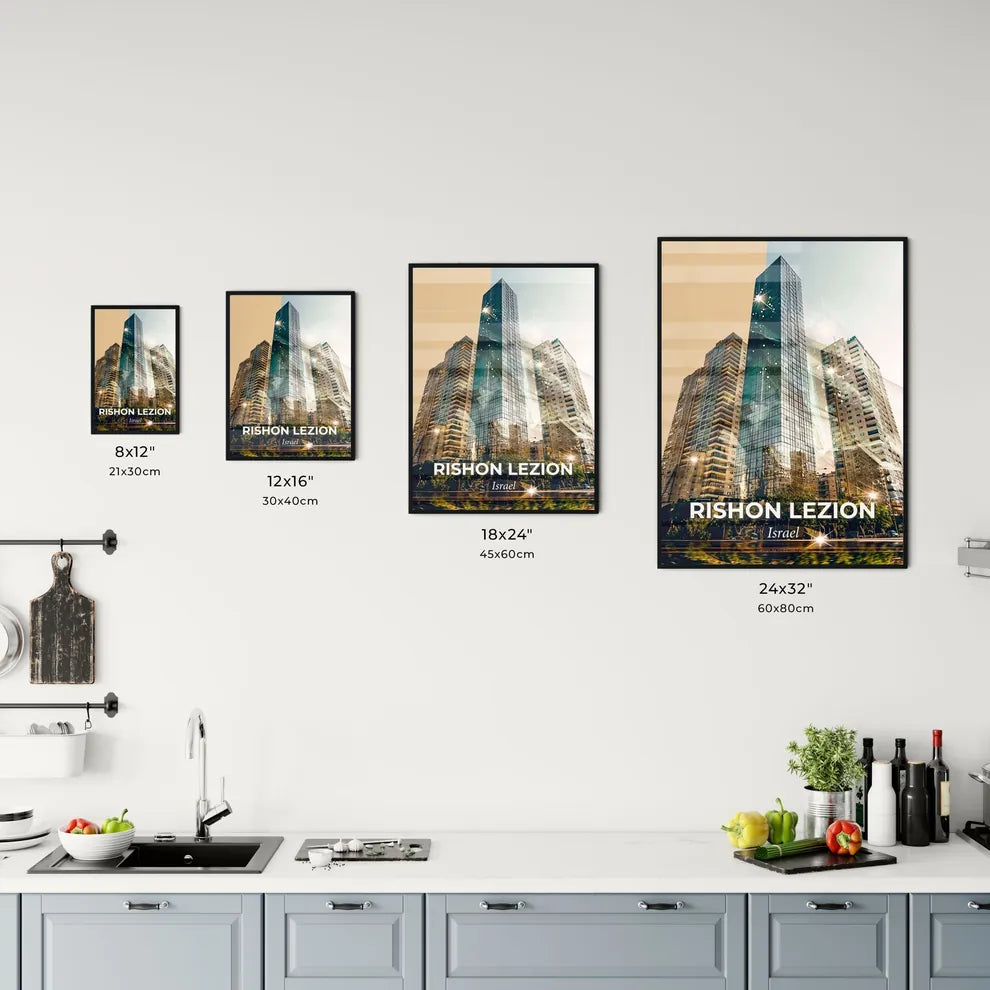 Rishon LeZion Skyline Panorama Poster Art Print Office Art