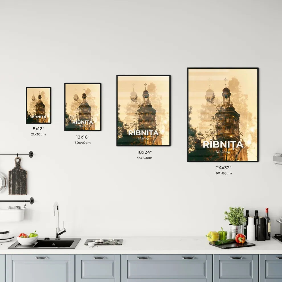 Rîbnița City Skyline Architecture Poster Office Art