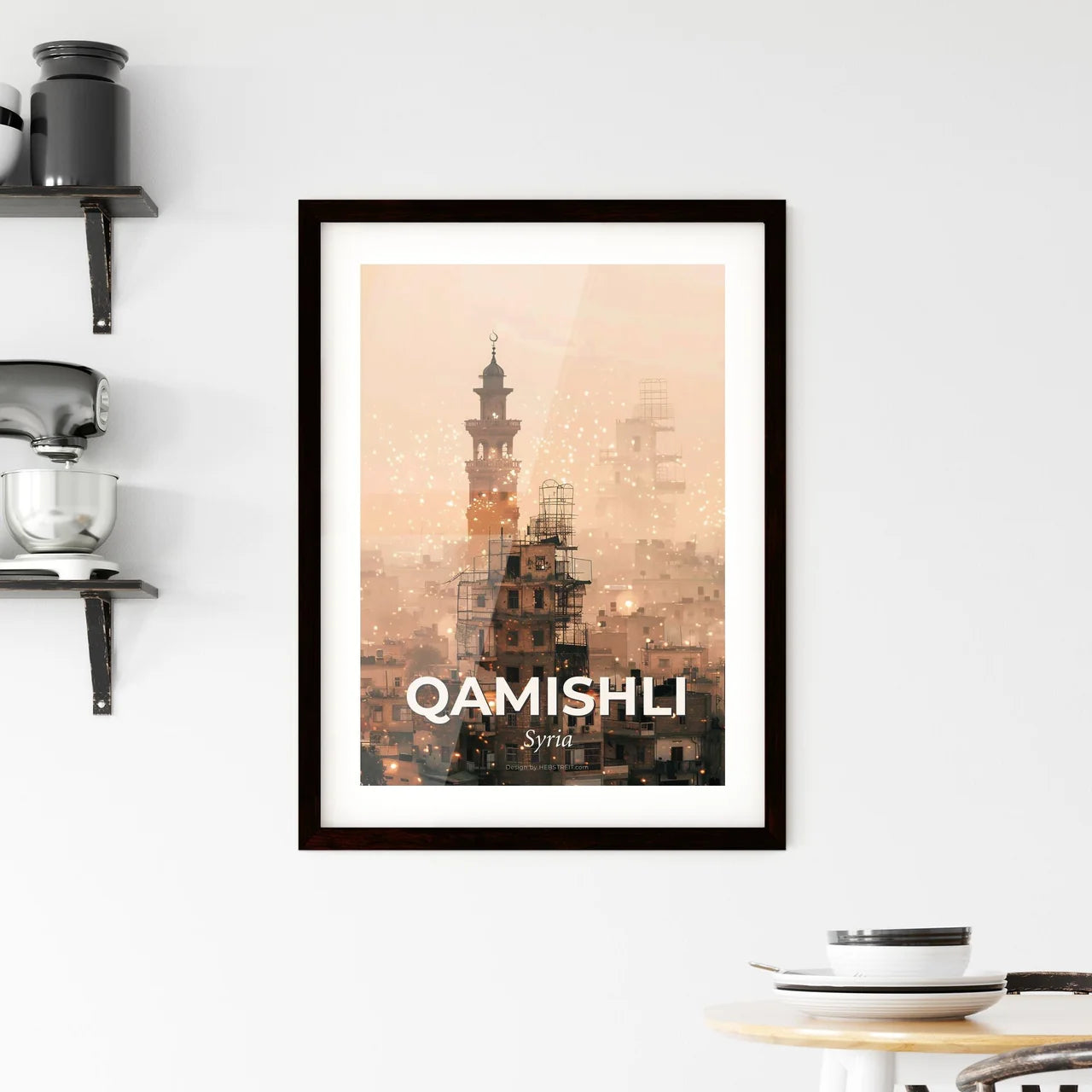 Qamishli Skyline Art | Double Exposure Architecture | Bright Beige Framed Print