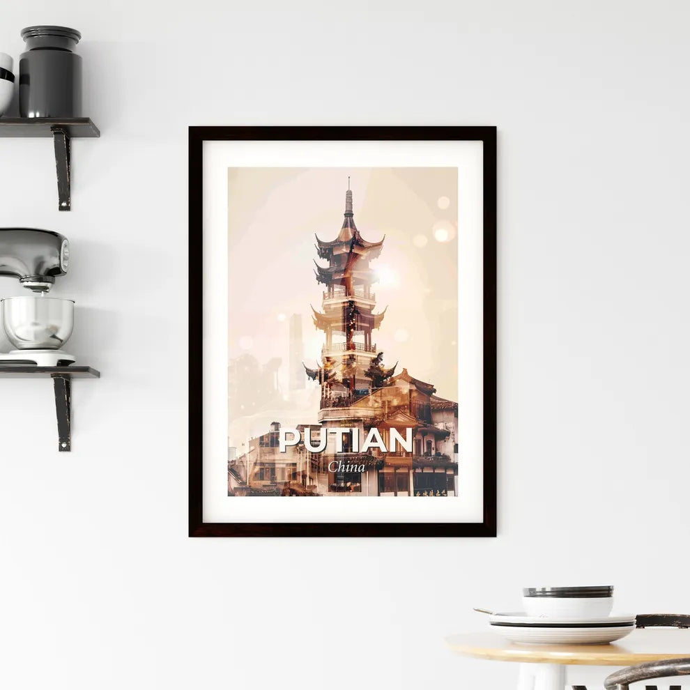 Putian City Skyline Night Scene Bright Beige Paper Framed Print