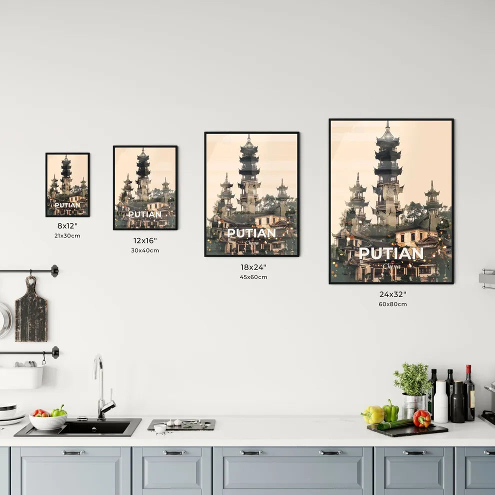 Putian China Composite Art Skyline Poster Office Art