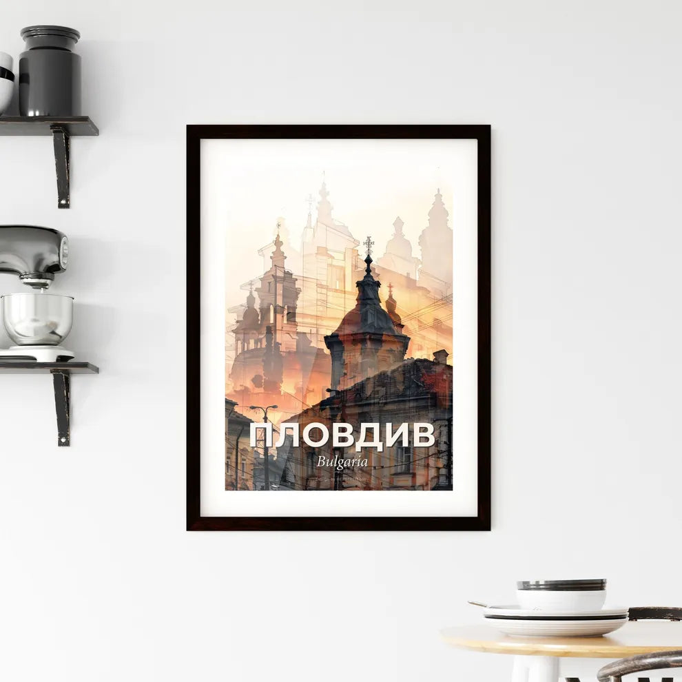 Plovdiv Skyline Composite Icon Silhouette Poster Framed Print