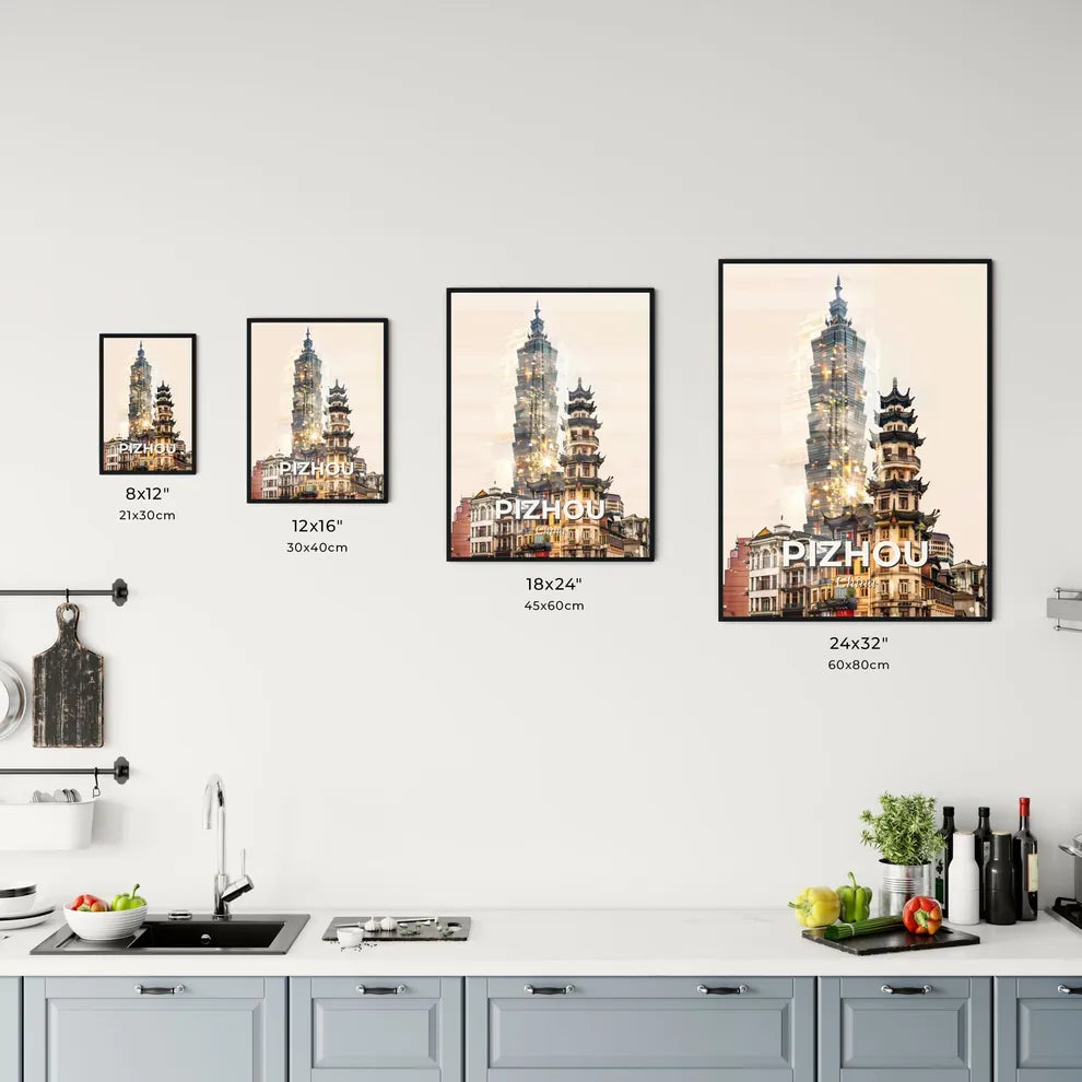 Pizhou Skyline Double Exposure Composite Art Office Art