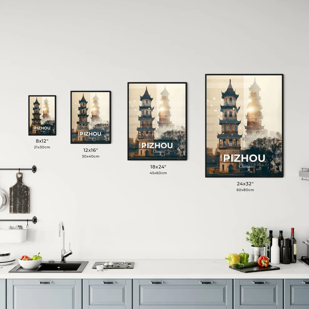 Pizhou Skyline Art: Local Icons in Beige and Sparkle Office Art
