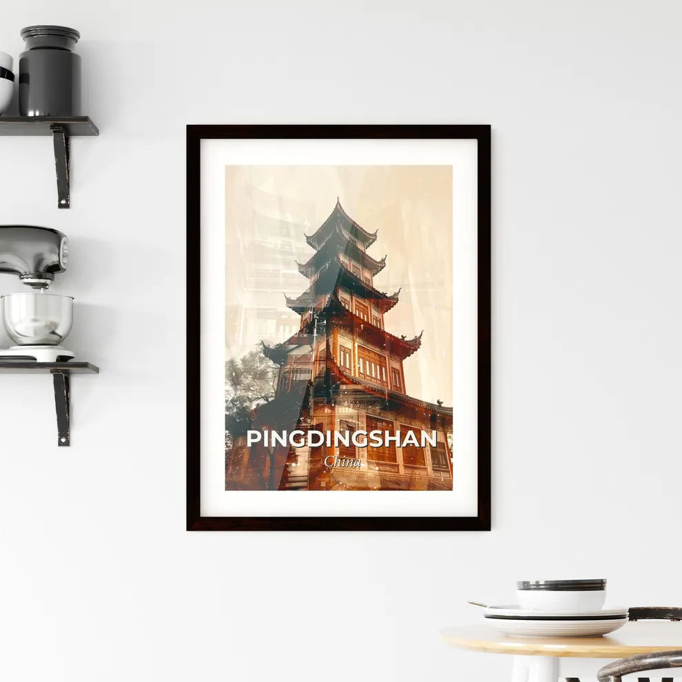 Pingdingshan Skyline Double Exposure Art Framed Print