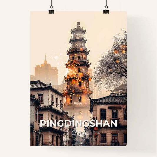 Pingdingshan Skyline Composite Art City Poster Poster