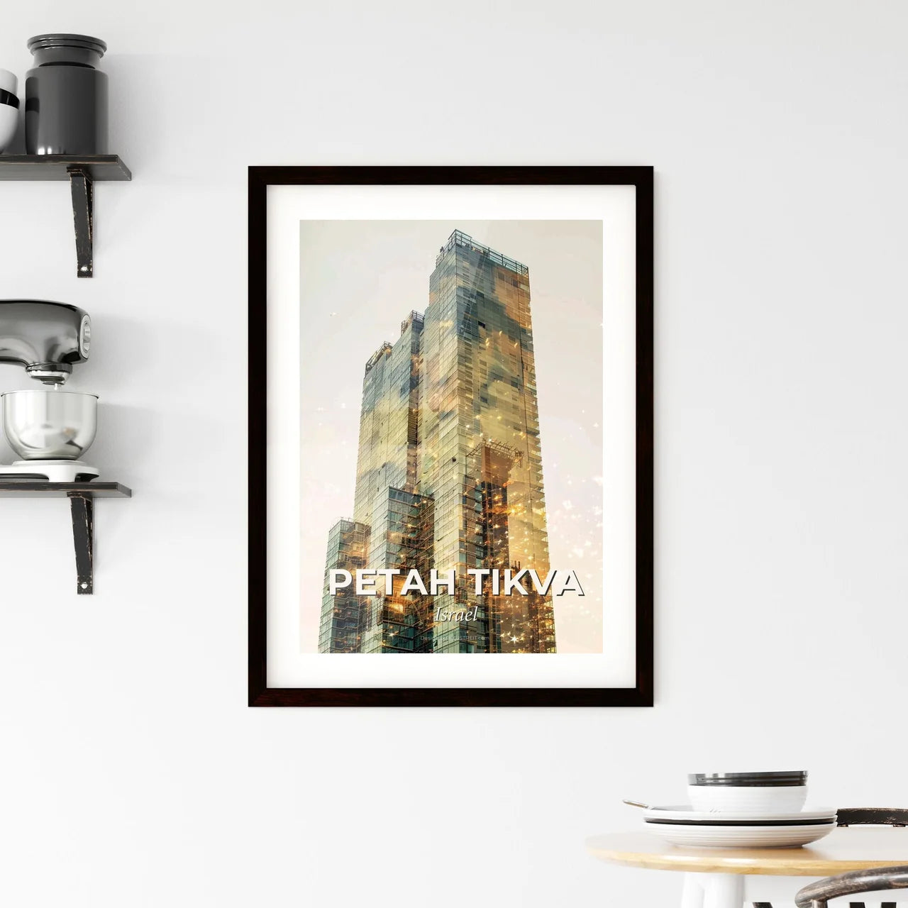 Petah Tikva Skyline Composite Art Print Framed Print