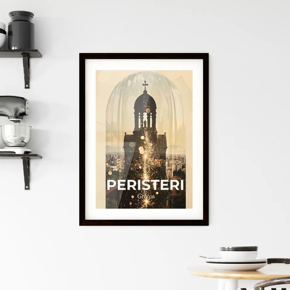 Peristeri City Skyline Multiple Exposure Art Framed Print