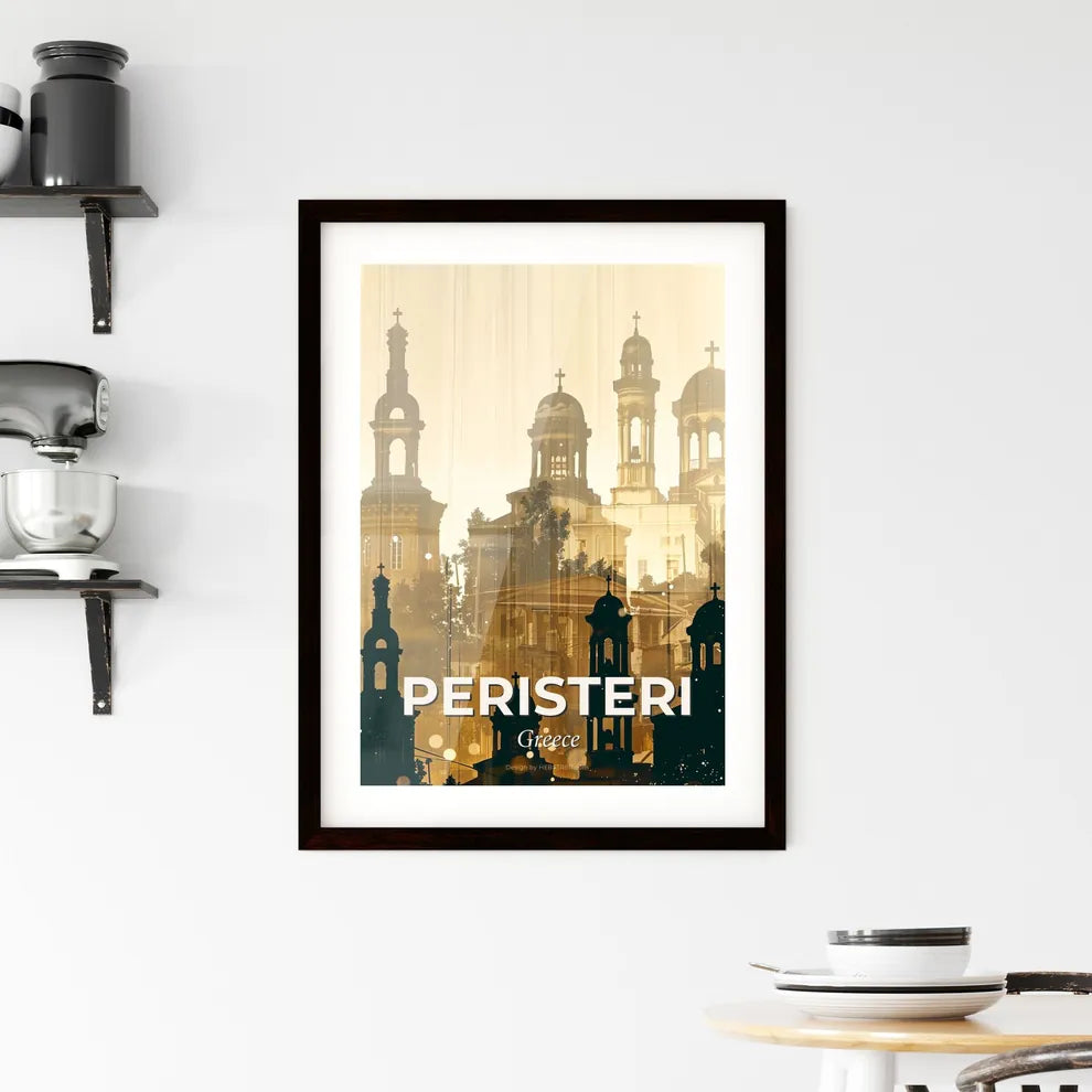 Peristeri City Skyline Silhouetted Poster Glow Framed Print