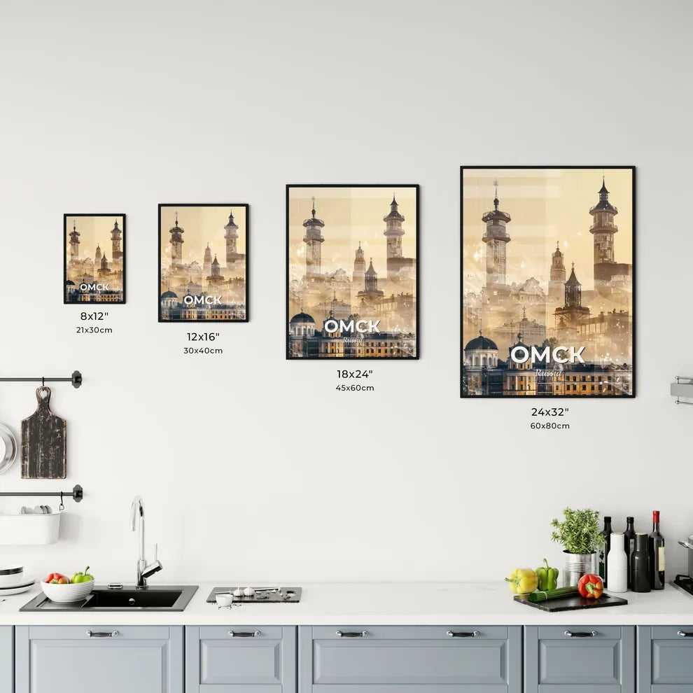 Omsk City Skyline Art, Bright Beige Office Art