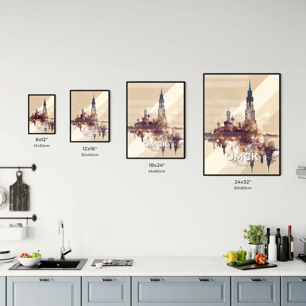 Omsk City Skyline Artwork In Beige Office Art