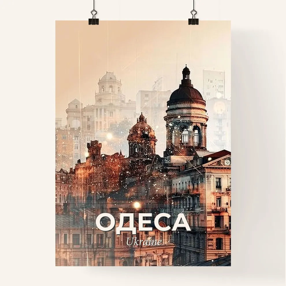 Odessa, Ukraine: Skyline Extravaganza on Beige Poster
