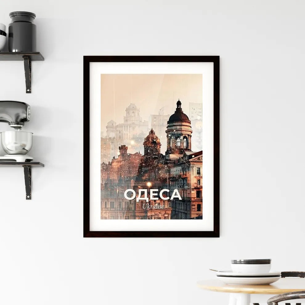 Odessa, Ukraine: Skyline Extravaganza on Beige Framed Print