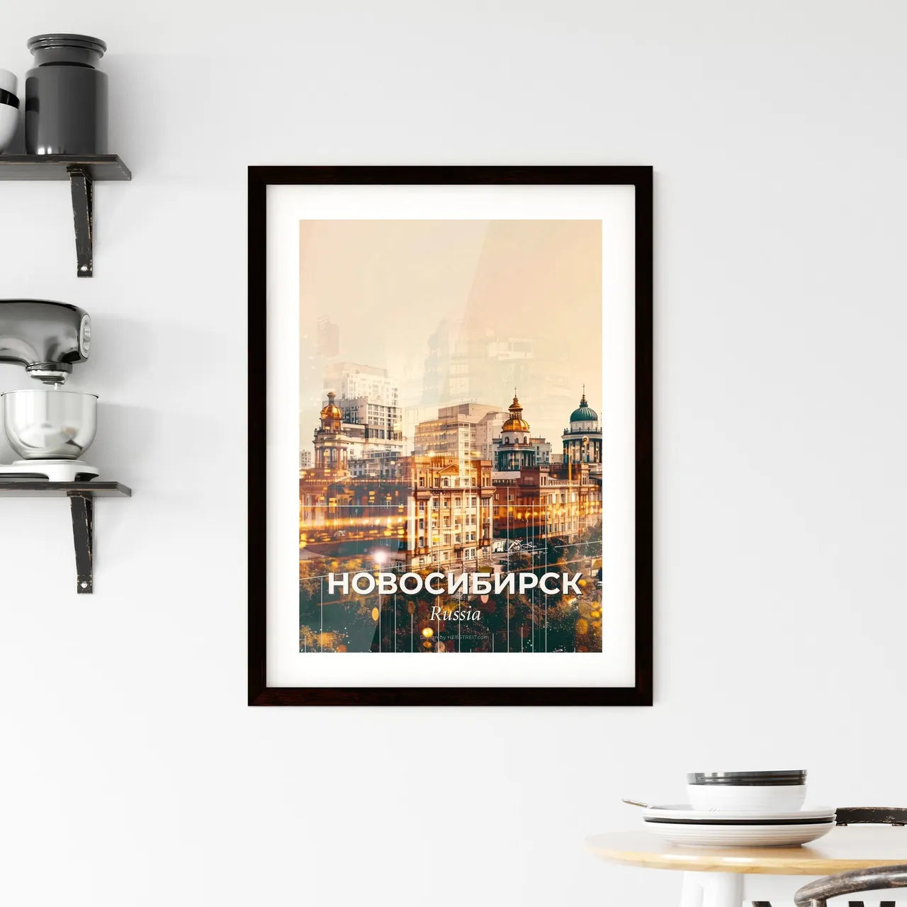 Novosibirsk Skyline Showpiece: City Icons in Beige Framed Print