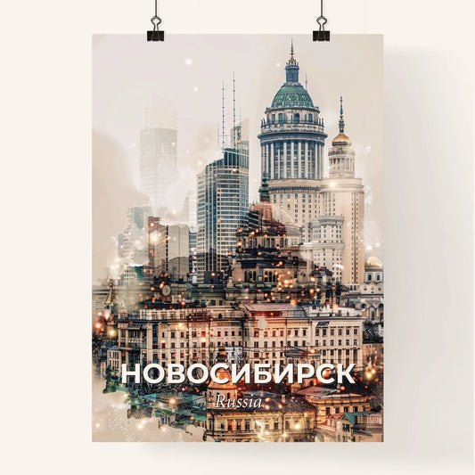 Novosibirsk Cityscape Composite Artwork Poster Poster