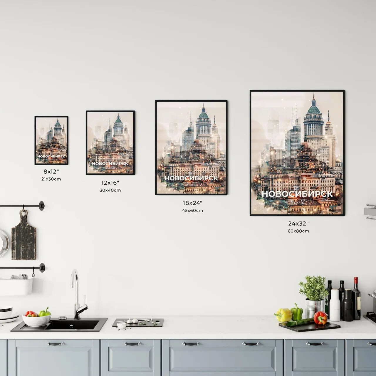 Novosibirsk Cityscape Composite Artwork Poster Office Art