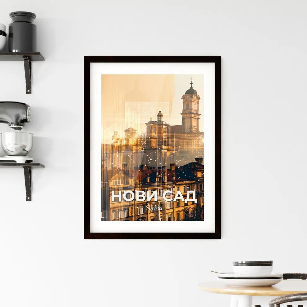 Novi Sad Cityscape Composite Art Panorama Framed Print