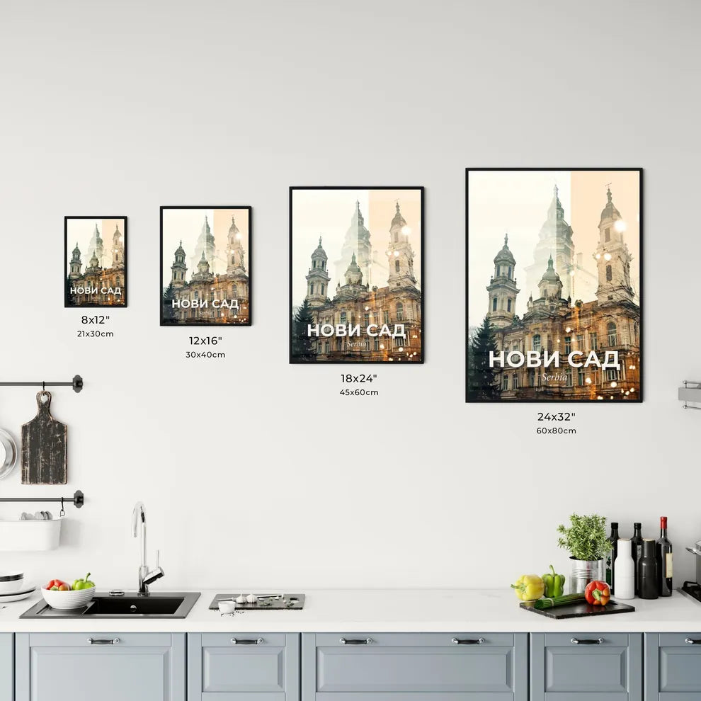 Novi Sad Cityscape Skyline Artwork Bright Beige Office Art