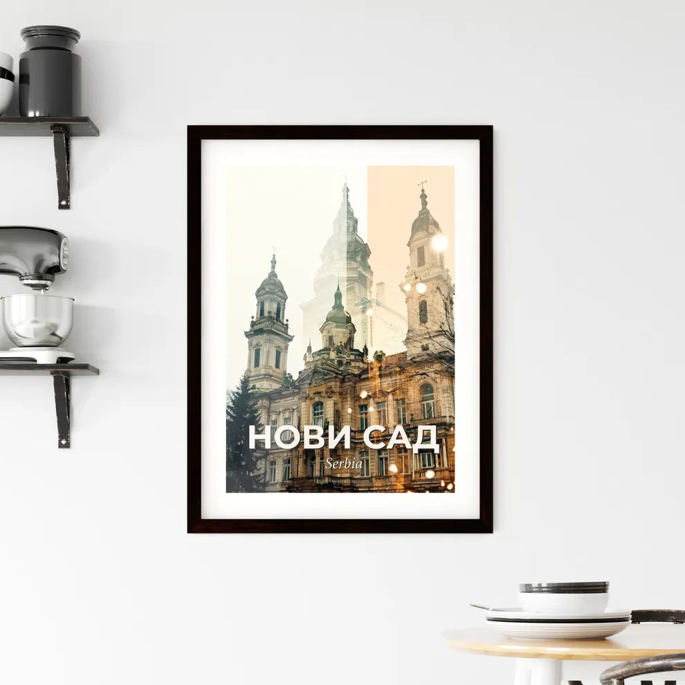 Novi Sad Cityscape Skyline Artwork Bright Beige Framed Print