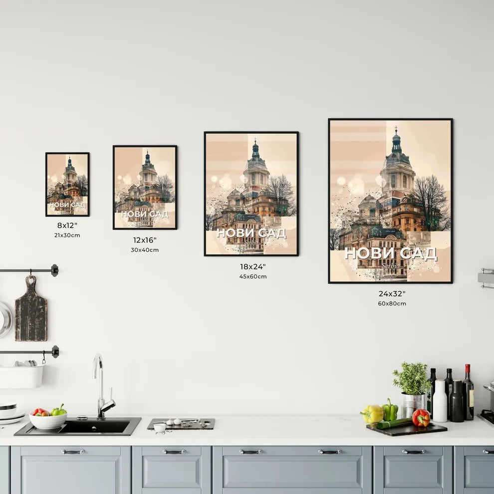 Novi Sad Skyline Double Exposure Poster Art Office Art