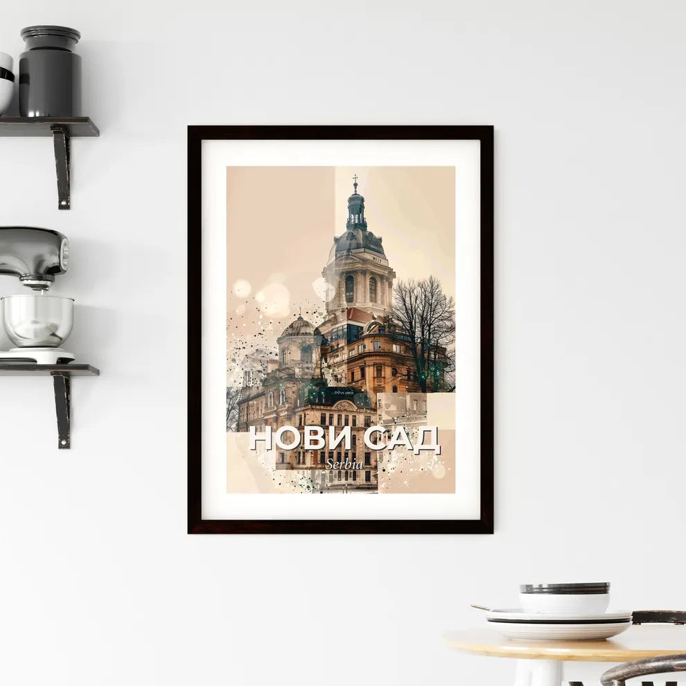 Novi Sad Skyline Double Exposure Poster Art Framed Print