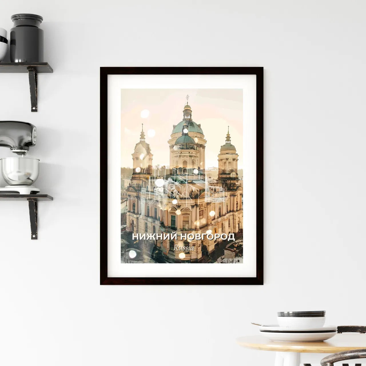 Nizhny Novgorod City Lights Skyline Art Deco Poster Framed Print