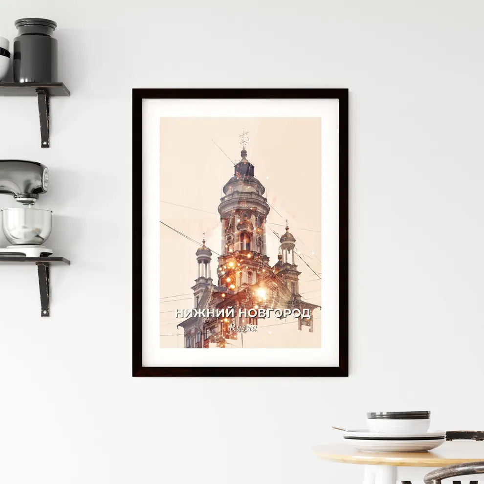 Nizhny Novgorod City Symphony in Lights on Paper Framed Print