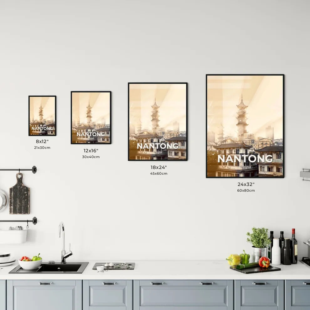 Nantong City Skyline Art Poster, Beige Office Art