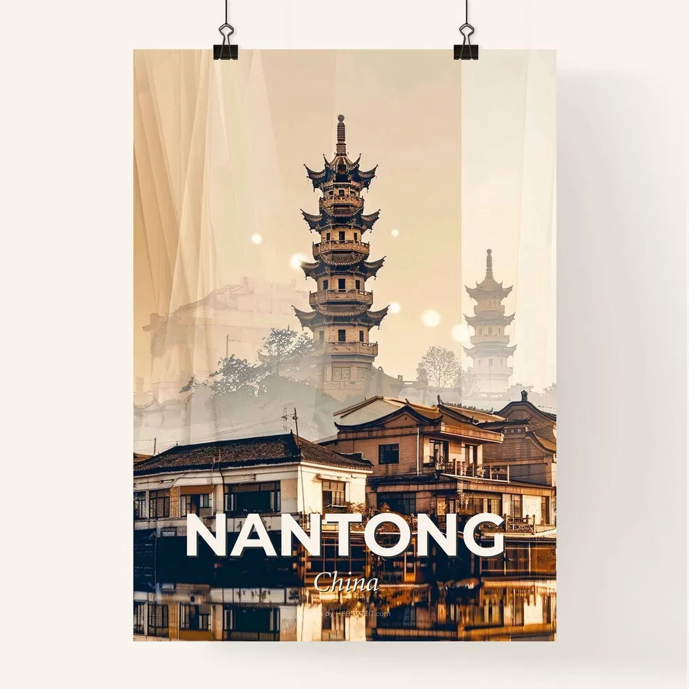 Nantong Cityscape Composite Art Poster Poster