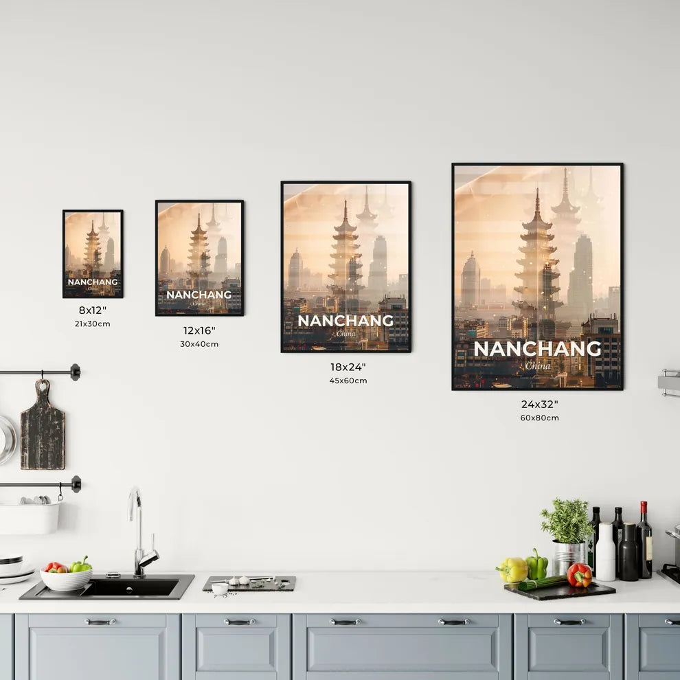 Nanchang Skyline Composite Art Poster Beige Sparkles Office Art
