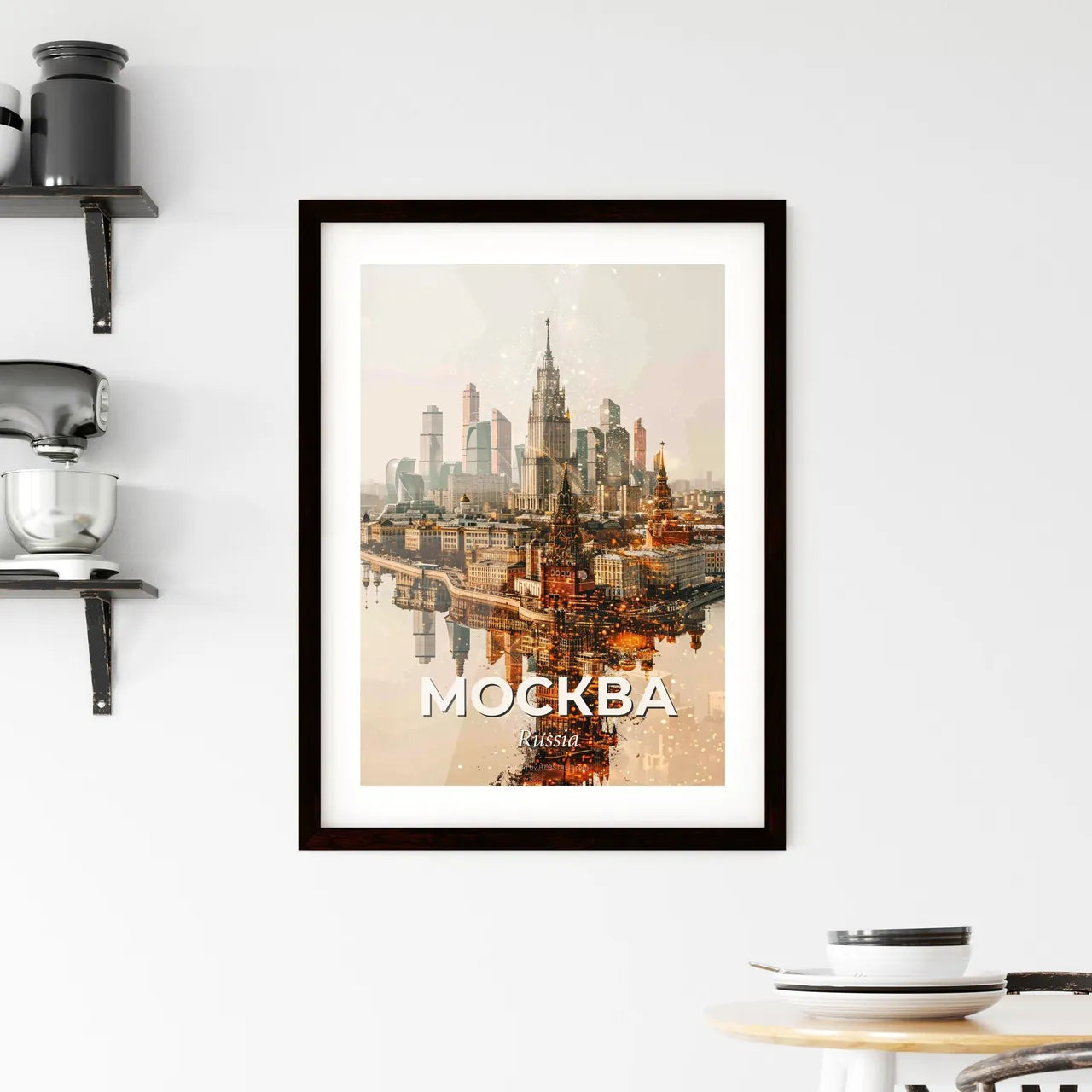 Moscow Skyline Double Exposure Art Poster Framed Print