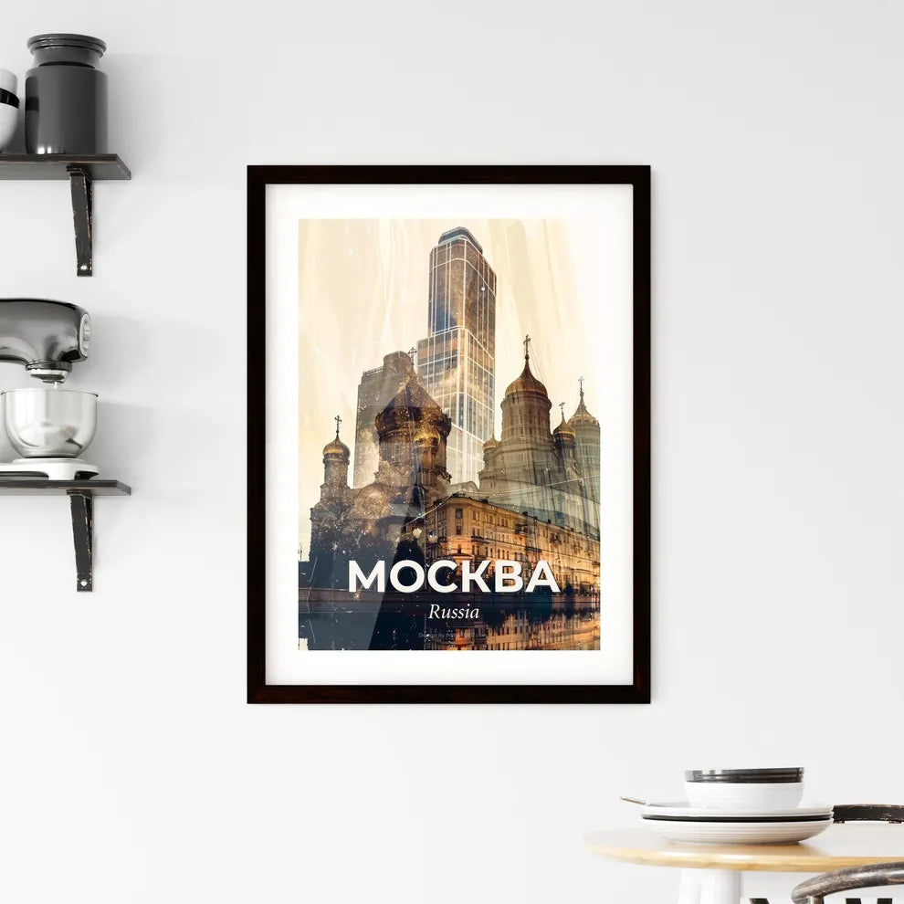 Moscow City Skyline Night Sparks Framed Print