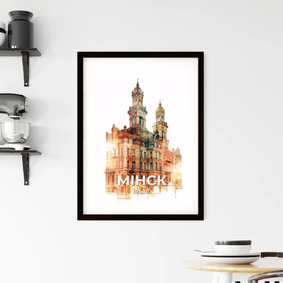 Minsk Belarus Skyline Cityscape Poster Art Bright Beige Framed Print