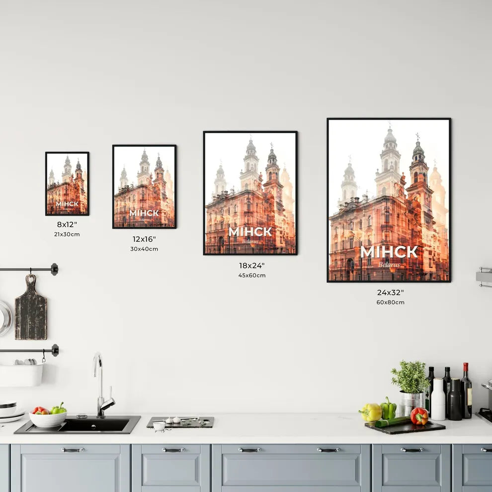Minsk Belarus Abstract Cityscape Skyline Poster Art Office Art