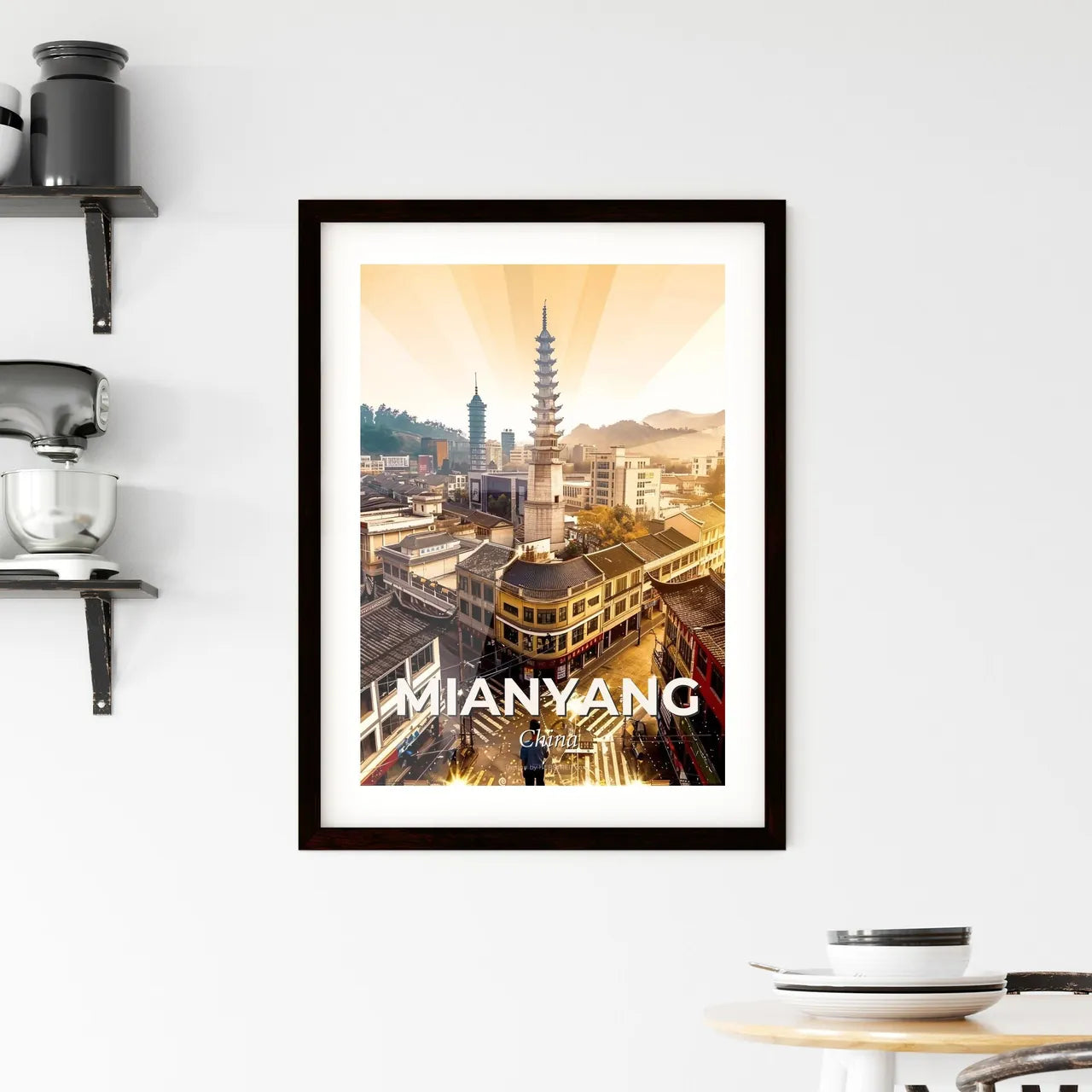 Mianyang Skyline Composite Art Bright Beige Framed Print