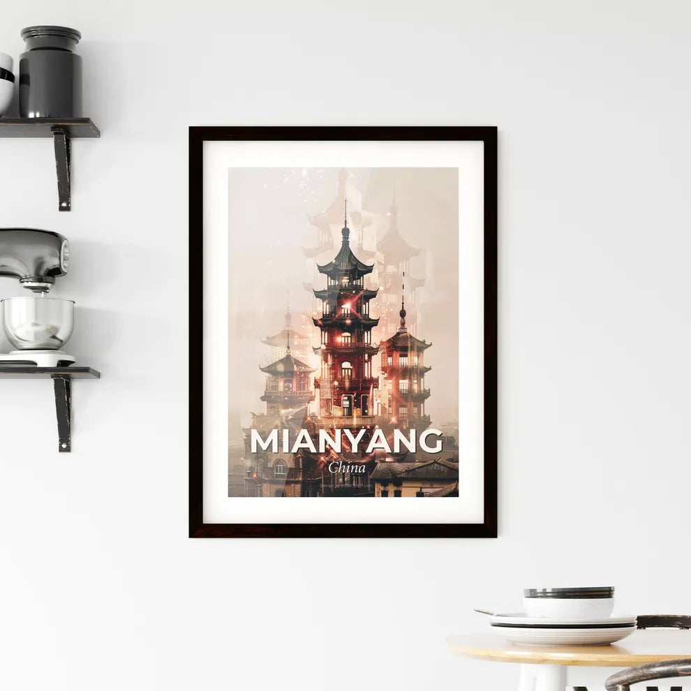Mianyang: City Symphony of Architecture and Light Framed Print