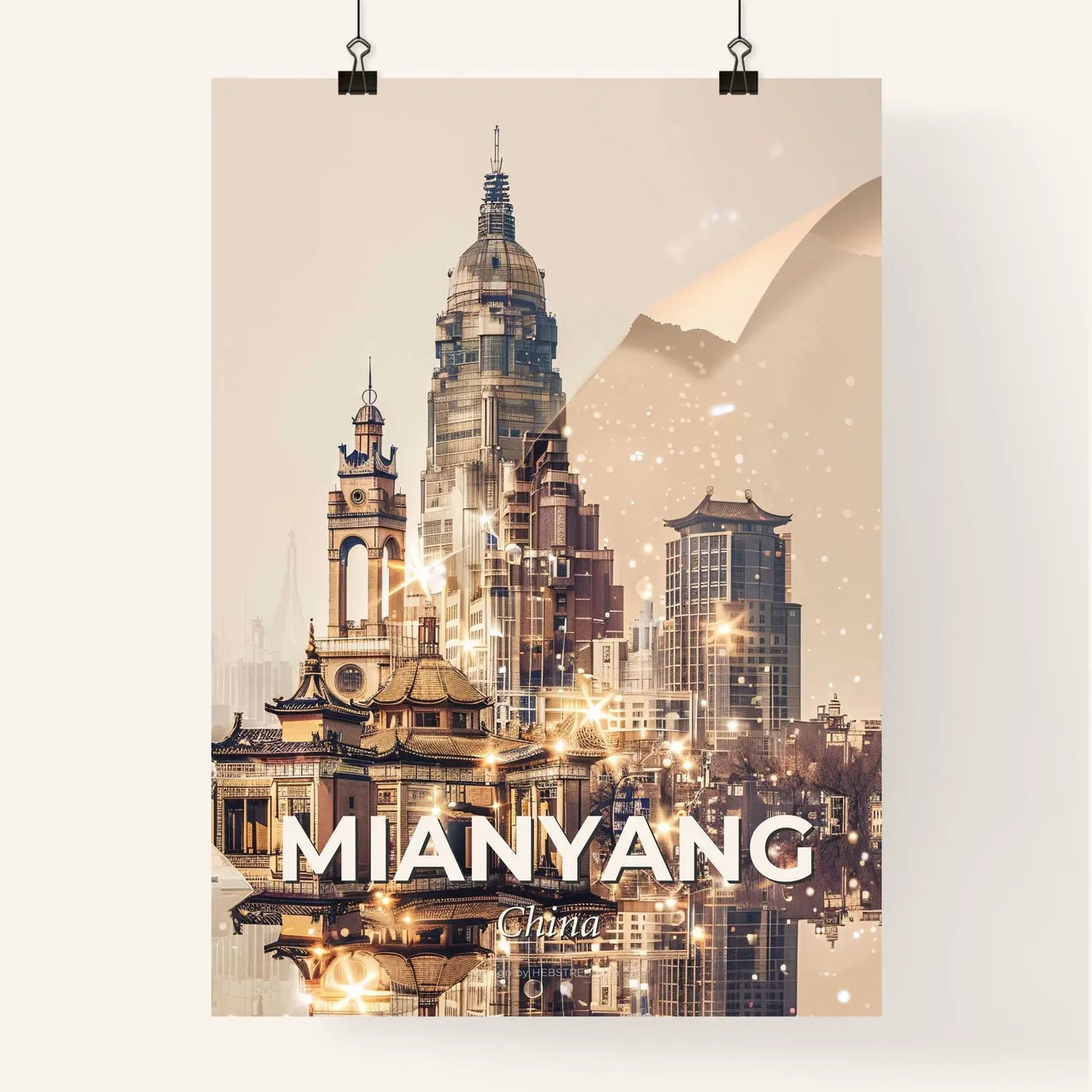 Mianyang, China: Skyline Artwork with Local Charm Poster
