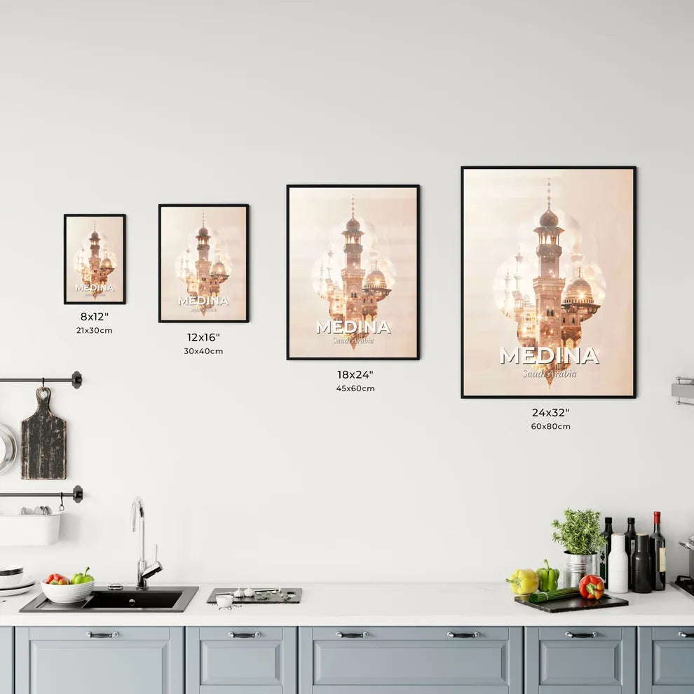 Medina Skyline Double Exposure Art Poster Office Art