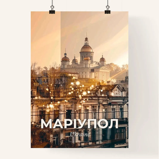 Mariupol, Ukraine Skyline Art Poster Poster