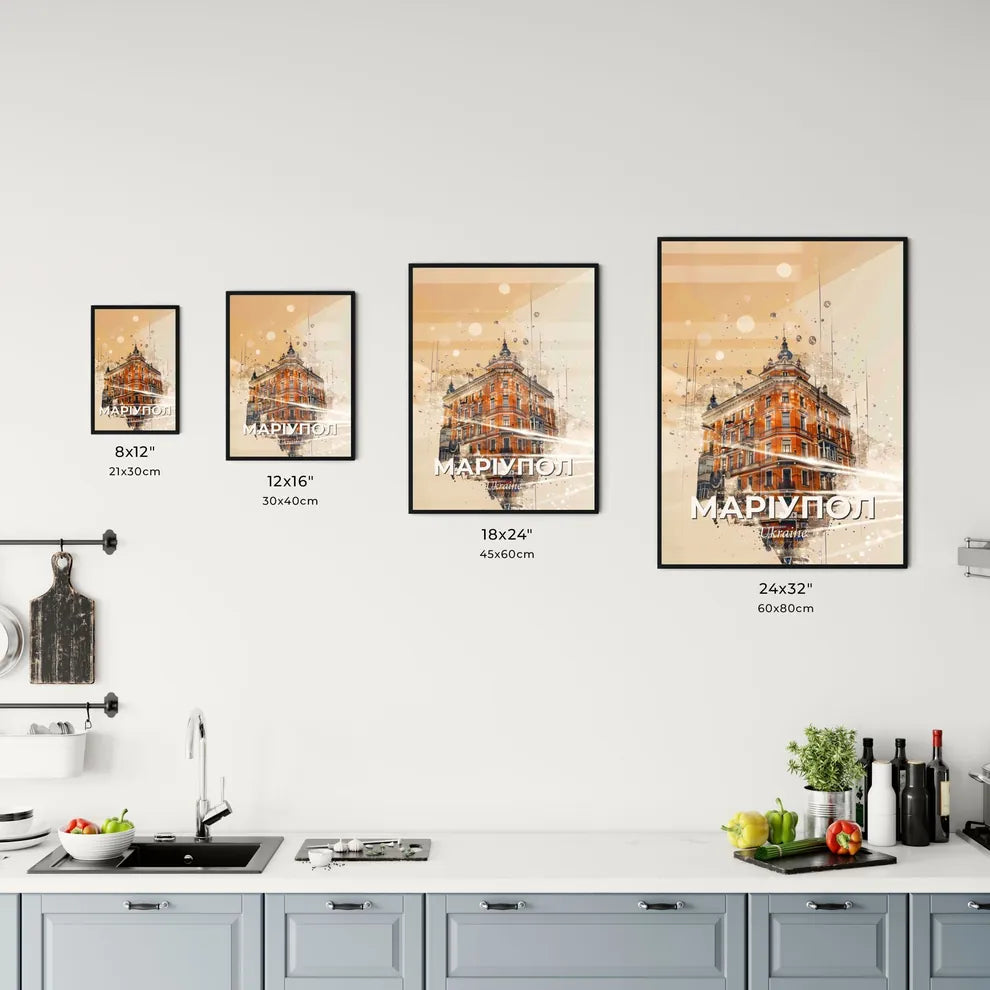 Mariupol, Ukraine: City Skyline Art Deco Office Art