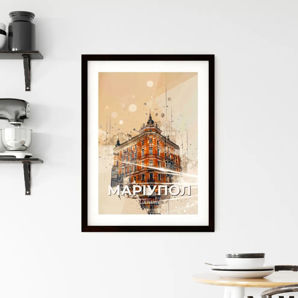 Mariupol, Ukraine: City Skyline Art Deco Framed Print