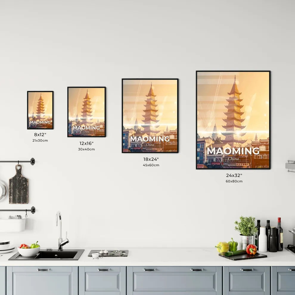 Maoming Skyline Icon Composite Art Poster Office Art