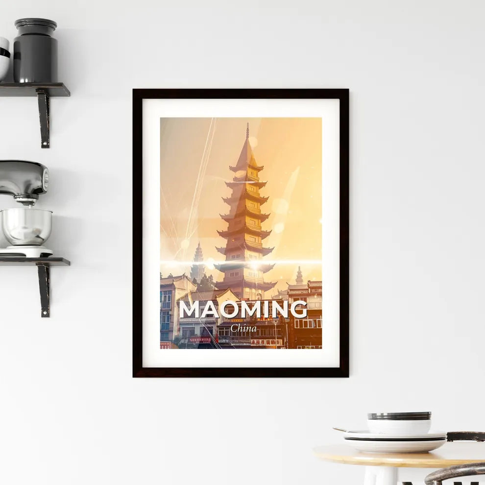 Maoming Skyline Icon Composite Art Poster Framed Print
