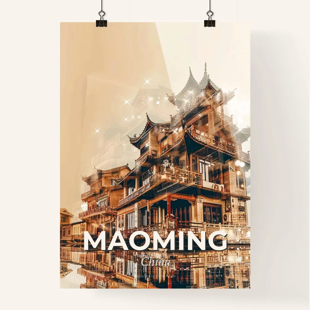 Maoming City Skyline Art Poster Poster