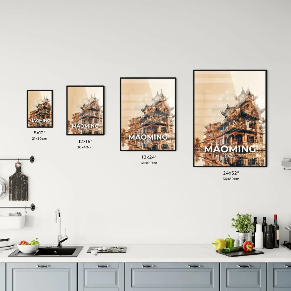 Maoming City Skyline Art Poster Office Art