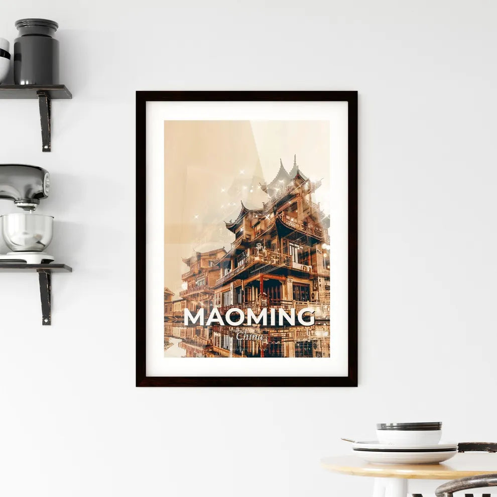 Maoming City Skyline Art Poster Framed Print