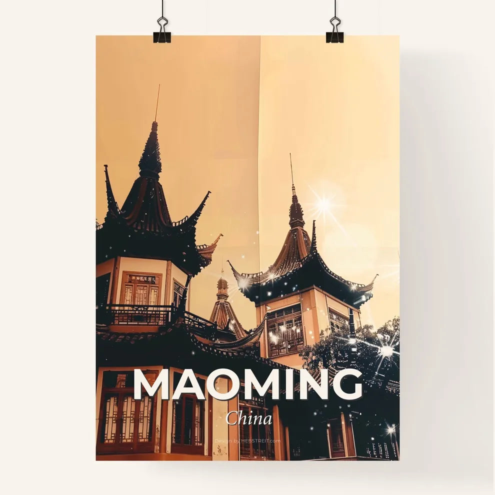 Maoming Skyline Double Exposure Poster Art Poster