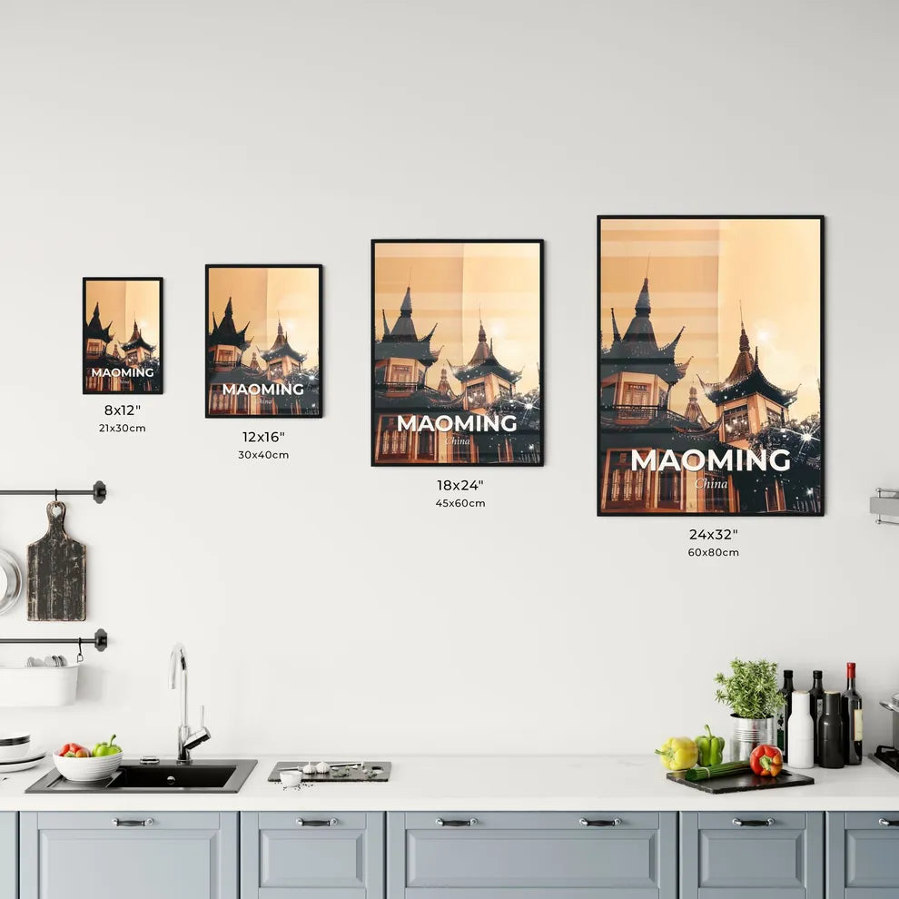 Maoming Skyline Double Exposure Poster Art Office Art